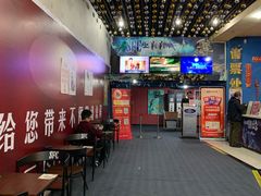 -SFC上影影城(新世界店)