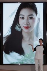 -乐派诗婚纱摄影