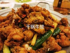 -亢龙太子酒轩(东湖店)