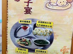 -常德书法幼儿园