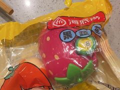-海底捞火锅(逸仙路店)
