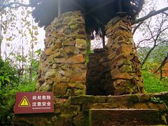 -渣滓洞