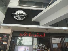 门面-遇见西木美式餐厅(体育路店)