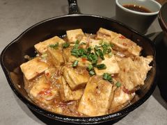 咕嘟肉沫包浆豆腐-云海肴·汽锅鸡·云南菜(高德置地店)