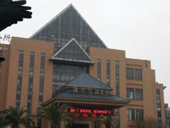 -咸宁万豪温泉谷度假区