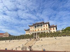 -厦门大学(思明校区)