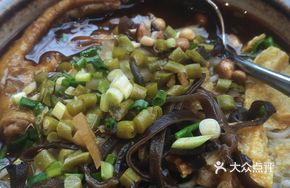 Sour Snail Noodles