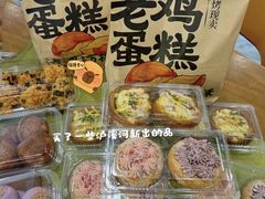 -泸溪河桃酥(亭湖宝龙广场店)