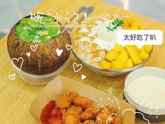 -豆豆冰室·地道招牌椰子冻(大良店)