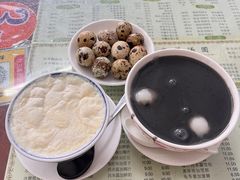 -阿三麻蓉汤圆(顺光大厦店)