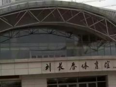 -东北大学(南湖校区)