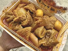 -老day牛杂(官也街总店)