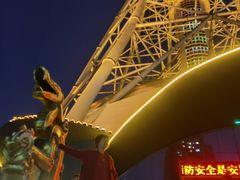 -龙塔