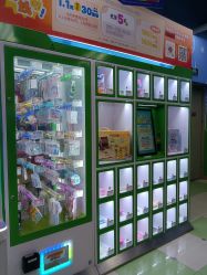 -莫莉幻想儿童乐园(天津熙悦汇店)