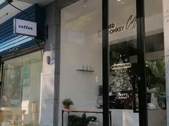 -red donkey coffee