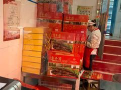 -净香园熟肉(北坦总店)