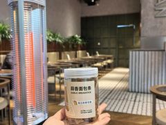 -乐班 Le'ban(凯德新地城店)