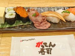 丰盛满腹-合点寿司(金虹桥商场店)