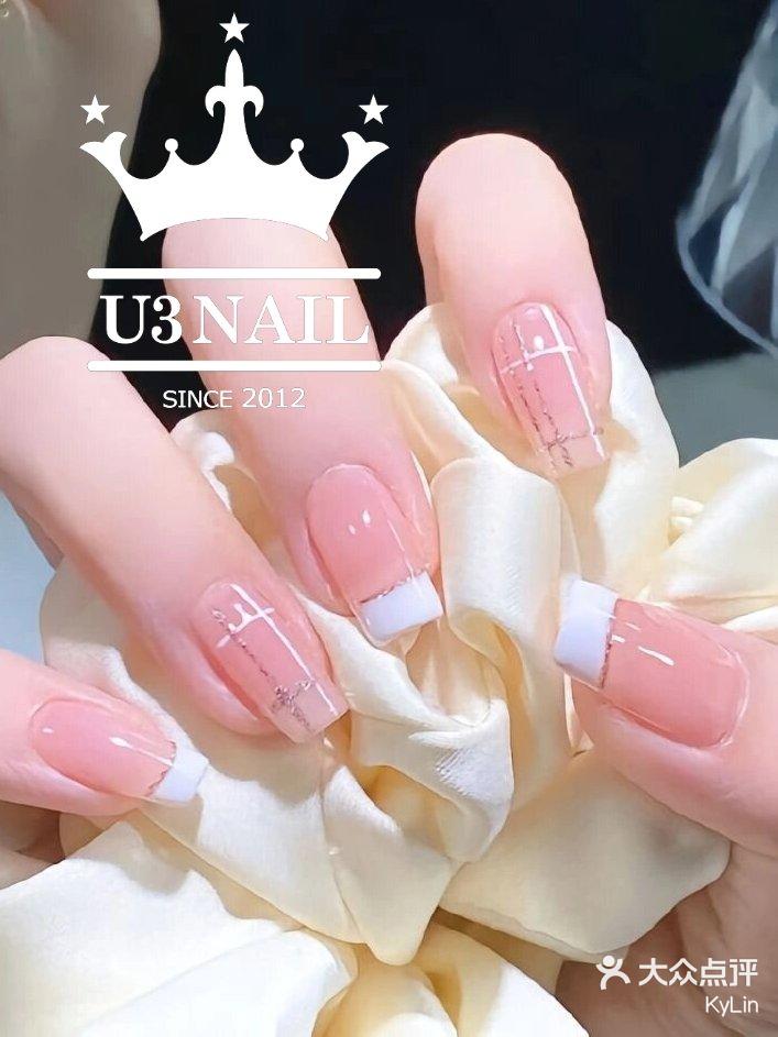 浪漫法式线条美甲