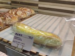 -welle味蕾(沃尔玛店)
