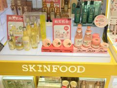 -乐天免税店(明洞店)