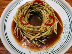 油醋水云丝-云海肴·云南小炒·汽锅鸡(天津国金汇店)