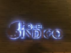 -上海外滩英迪格酒店