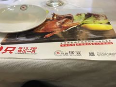 -威尼斯西餐厅(古镇店)