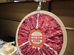 -海底捞火锅(上地华联店)