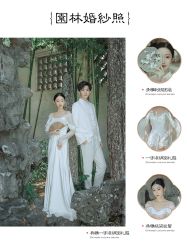 -时光印记婚纱摄影工作室·原创定制