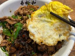 -易裕和·长沙米粉(竹塘西路店)