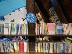 -良友书坊(安徽路店)