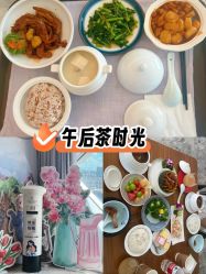 -玥奢国际母婴护理中心(滨江宝龙店)