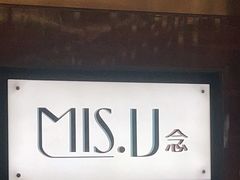 门面-大中华希尔顿酒店-念自助餐·嗨啤·小龙虾