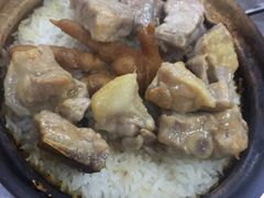 煲仔饭-兴记菜馆