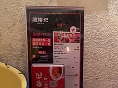 -巡耕记·湖南土菜(长湖店)