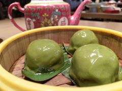 青团-香园茶社·金陵小灶(老门东店)