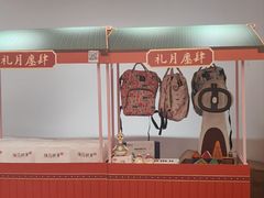 -鲸育宝宝月嫂(徐汇店)