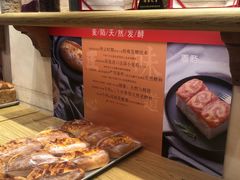 -麦陌(正弘城店)