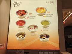 -沈阳铁西万象汇
