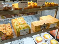 -君之狮子山·轻糖烘焙(松江印象城店)