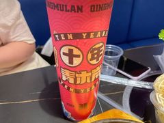-青木岚小海鲜•小龙虾(友谊店)