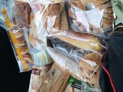 -中粮丰通（北京)食品有限公司