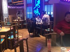 大堂-巢爷老味(东方红店)