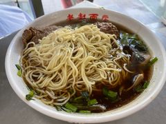 -老赵面店(大西路店)