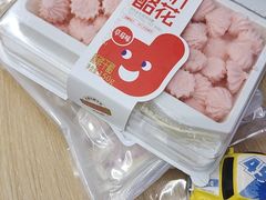 -好奶呀内蒙古甄选(蓝旗街店)