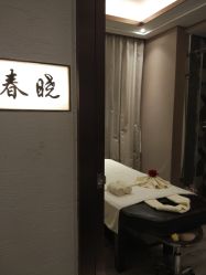 包房-香榭丽舍·海菲秀·皮肤管理痘敏肌修护