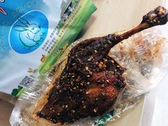 鸭腿-老黄记手撕烤兔(玉林街店)