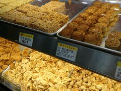 -赞记龙凤礼饼(广州市二宫向群宾馆店)