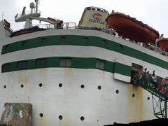 -仁川港国际客运码头